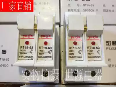 RT18-63X 2p Rail press fuse base with indicator light 1p 3p