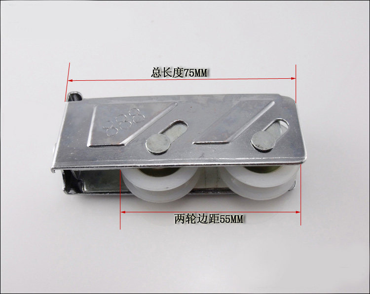 Clearance 888 type double pulley aluminum alloy double wheel sliding door wheel accessories door and window hardware