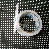 Powerful double-sided adhesive tape stationery office home handmade DIY utility multiple widths