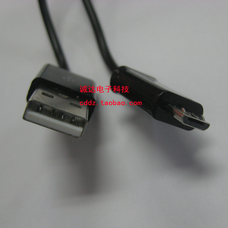 USB to mircoUSB data line intelligent mobile phone action power charging line length 1 m