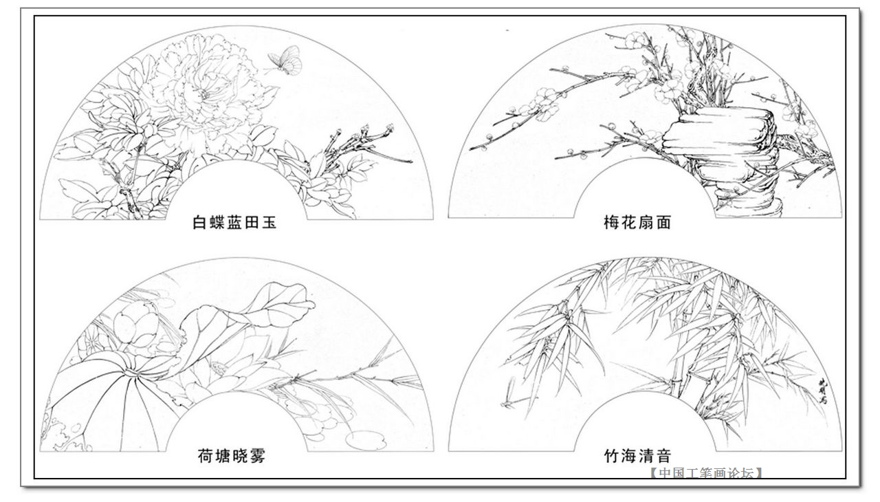 The bottom draft of the work stroke-the four-in-one for the spring and summer autumn and winter sectors