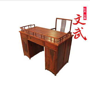 �������κ���֦ʵľ��ڰ칫��/������д��̨����¹�