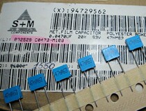 German Siemens EPCOS Epocos B32528 Series 10V-2000V capacitive (full series)