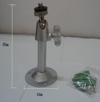  Surveillance camera bracket Type I bracket 102 camera lifting and wall mounting can be