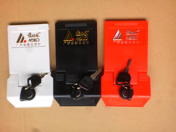 Aidele locomotive tail box accessories 982 8601 lock assembly lock bottom buckle key trunk lock