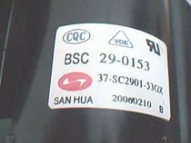 Original TCL TV high voltage package BSC29-0153 JF29-01 spot supply