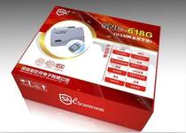 Shop supermarket wireless alarm home burglar alarm infrared alarm call text message