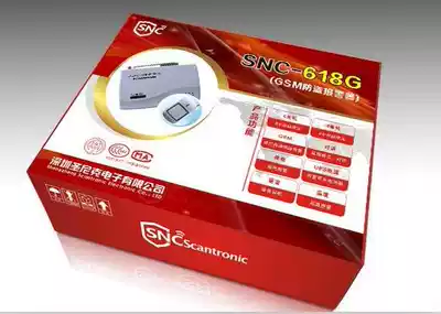 Shop supermarket wireless alarm home burglar alarm infrared alarm call and send text message