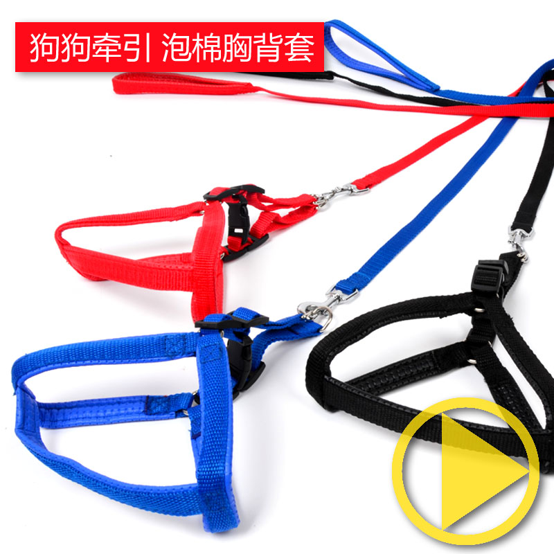Dog chain dog rope Puppy dog traction rope in large small dog dog chain Chest Back Cover Dog Rope Pet Supplies