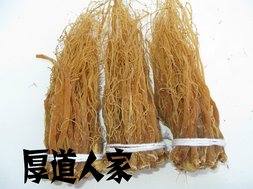 Long white Mountain red ginseng with renshen red ginseng red ginseng powder 6 years 50 gr 50 gr 19 90 90 of powder