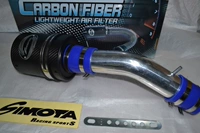 Hainan Mazda Pulma 1.8 Модификация антицицидного карбонового волокна Simota Box Winter Head Head Head Inlet Pack