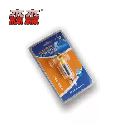 Sensen HW-302 303 304 402 403 404 504 505 702 703 704 filter VAT rotor