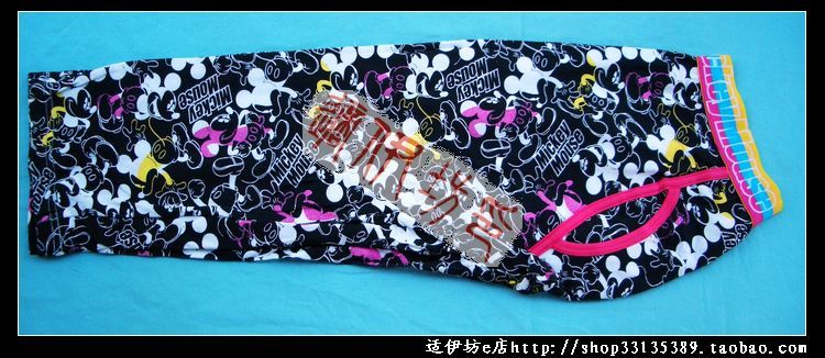 Men's high stretch cartoon panties Five-point pants Seven-point pants