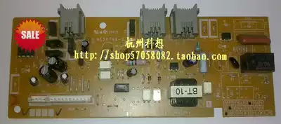 For brother 7220 Phone board brother 2820 phone Board Lenovo 3120 phone Board Network board