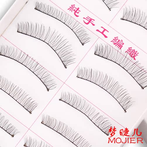 10盒包邮 10对纯手工假睫毛 自然裸妆仿真眼睫毛 217#棉线