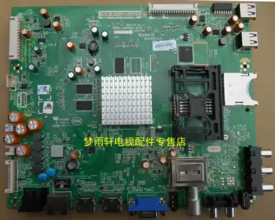 Original Disassembly Machine Skyworth 42 47 55E600Y E83RE motherboard 5800-a8s020-0p10 screen on demand