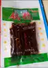 Jiangxi Longhushan specialty pigeon bean carob garlic spicy ginger 69g full 20