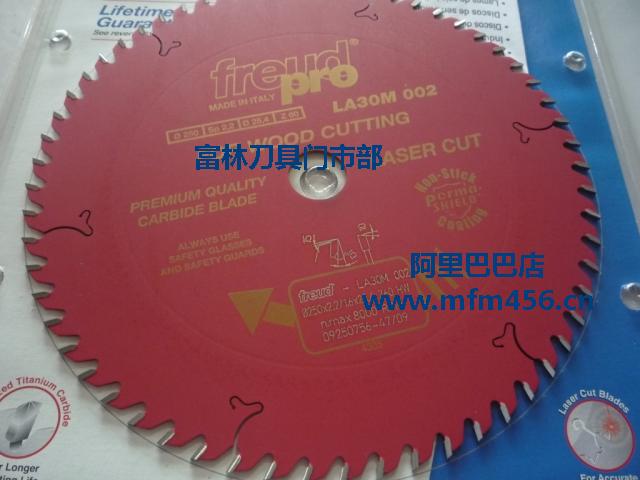 Italy's sharp invincially LA30M002 alloy saw blade (sharp invincially ultra-thin saw 250x25 250x25 4x60T2 2H)
