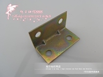Angle code Iron angle code 90 degree right angle connection right angle large bracket