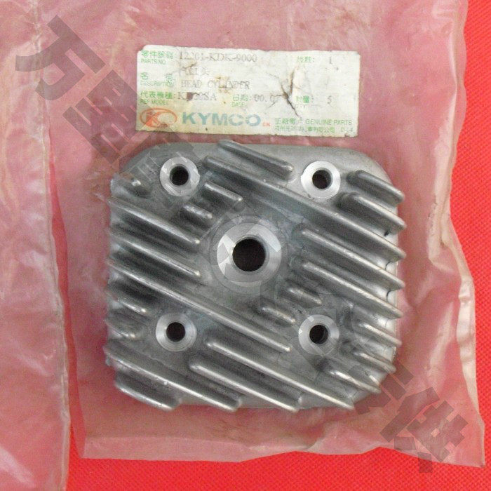 Taiwan's Chongyang Grand-footed Ghip cylinder head not to fight 100 cylinder head cylinder head