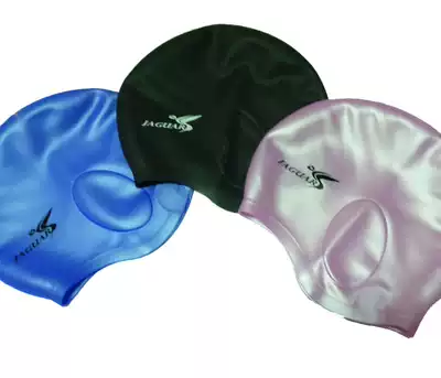 Jiejia pure silicone men's and women's long hair ear protection waterproof swimming cap adult swimming cap special price
