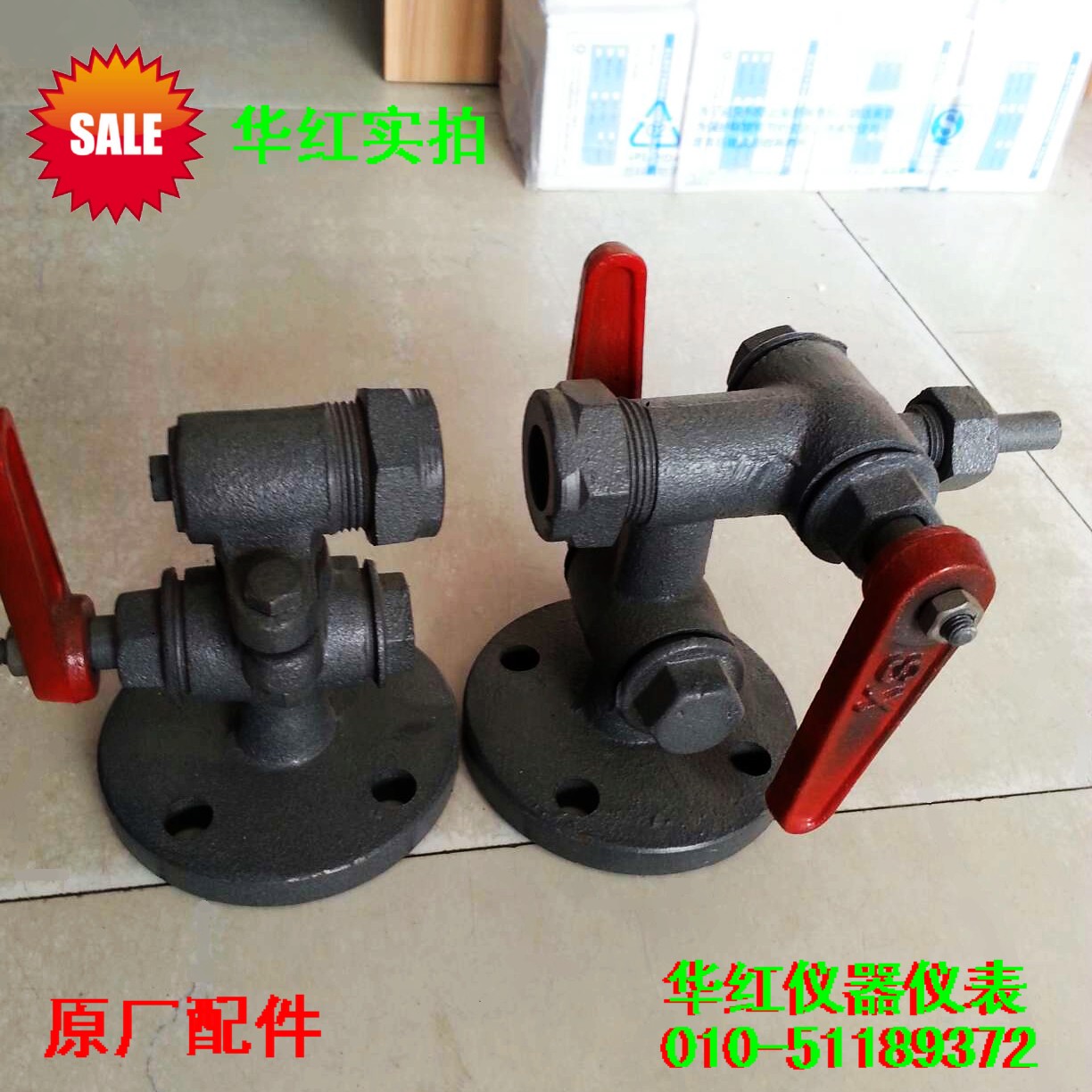 Boiler water level meter front and rear switch valve Boiler water level meter plug valve Cork water level meter valve B49X2 5