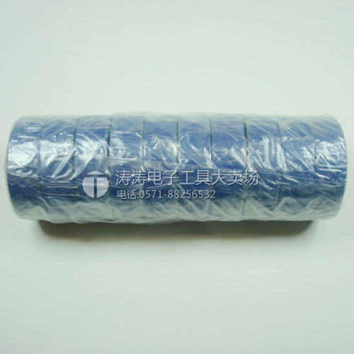 3M 3M 1600 # universal PVC electrical insulation adhesive tape lead-free electrical tape blue (single roll price)