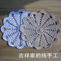 Auspicious home handmade crochet flower round mat decorative mat foreign trade cotton plate mat dining mat 20cm meters and white
