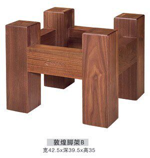 Jazz Rack Dunhuang B tripod sound box solid wood large bookshelf box JBL pair