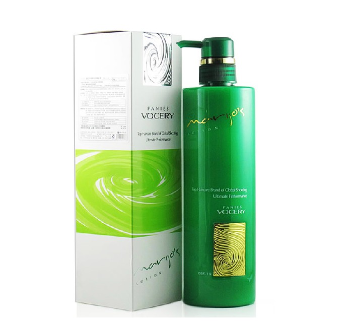 彪马蛋白干细胞还原修复素还原酸护发素发膜活力胶倒膜800ml