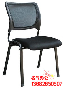 Office furniture office chair factory) staff chair swivel chair) special staff chair conference chair) Shenzhen chair computer chair