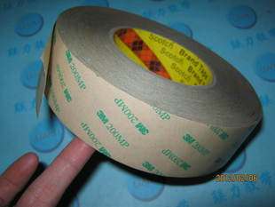 3M original 3M3M9495MP～3M200MP 60MMx55M 3M super transparent strong double-sided adhesive