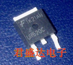 UR620C UR620 automotive computer board IC chip brand new imported patch triode quality assurance