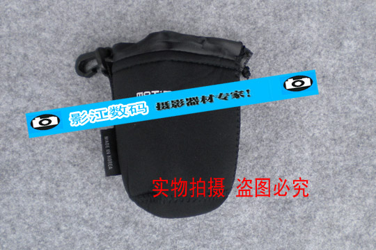 Thickened lens bag midnumber M code lens cylinder lens package protection lens