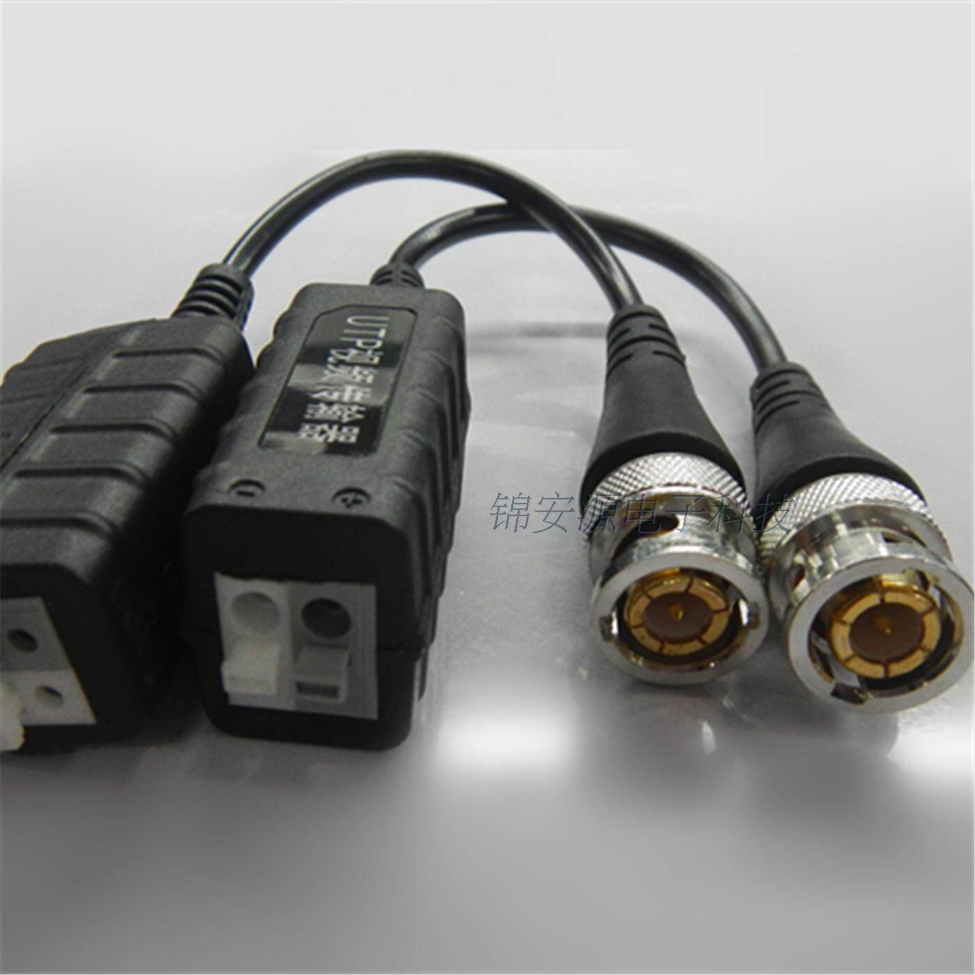 Pure copper single passive HD copper 208A double pair high definition anti - interference video signal transmitter