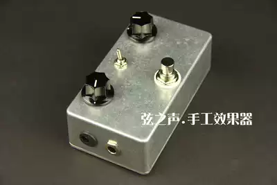 Craig Anderton dual-mode tremolo Xiaojia electronic studio manual version