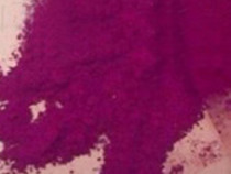 Plastic Raw Material Color Pigment Dye Organic Purple Pink Pearlescent Auxiliaries E01 Purple Red Powder RMB376  KG