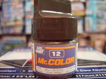 (Six mouth model) Junshi County Countys oil paint C12 semi-gloss olive brown