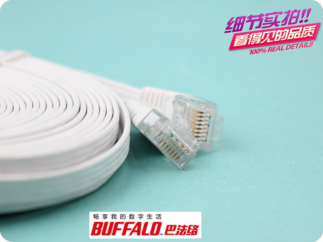 BUFFALO flat gigabit cable Cat6 Ultra - 6 Ultra - thin finished products 1000 MMW ultra - high speed 10 m