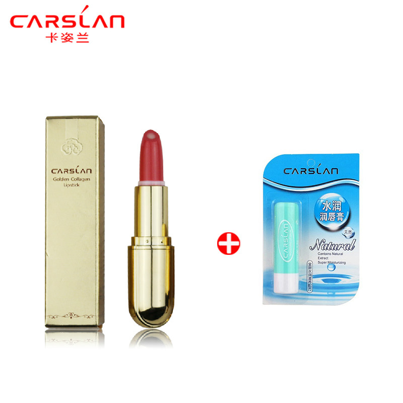 CARSLAN/卡姿兰金致胶原美芯唇膏 改善唇纹 保湿滋润光泽易上色