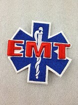 Souvenirs --- EMT Emergency Ambulatory Ambulatory Buchbook