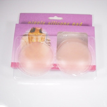 Special price can be used repeatedly silicone milk paste anti-bump invisible chest nipple paste heart-shaped flower-shaped round