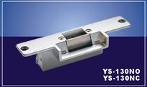Hot sale original YLI YS-130NO NC standard electric lock Port electromagnetic lock electronic lock door lock