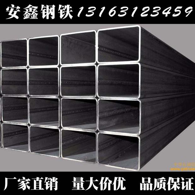 16Mn square rectangular steel pipe special-shaped square rectangular tube custom seamless square rectangular tube Q345B Q235 square steel pipe