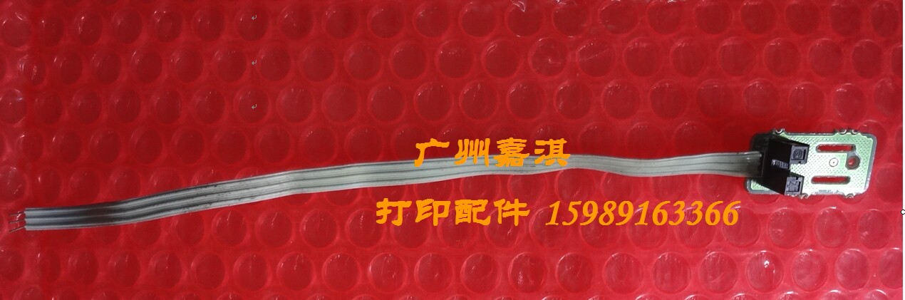 Yingmei FP-530K FP-580K KY-540K 5400K 5800K reset sensor return sensor