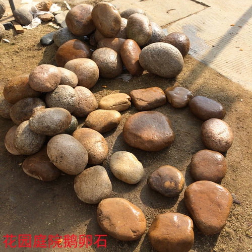 Натуральный красочный крупный булыжник ландшафтный дизайн каменные черепахи Санбетки каменная рокая