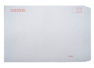 No. 9 white envelope A4 envelope 80 gr foot A4 white envelope C4 large envelope Jiang Zhejiang 1000