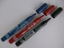 Extend the 700 black red blue dry mark with a large pen