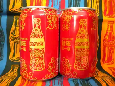 Coca-Cola 2010 New Year's first bottle of steel aluminum cans