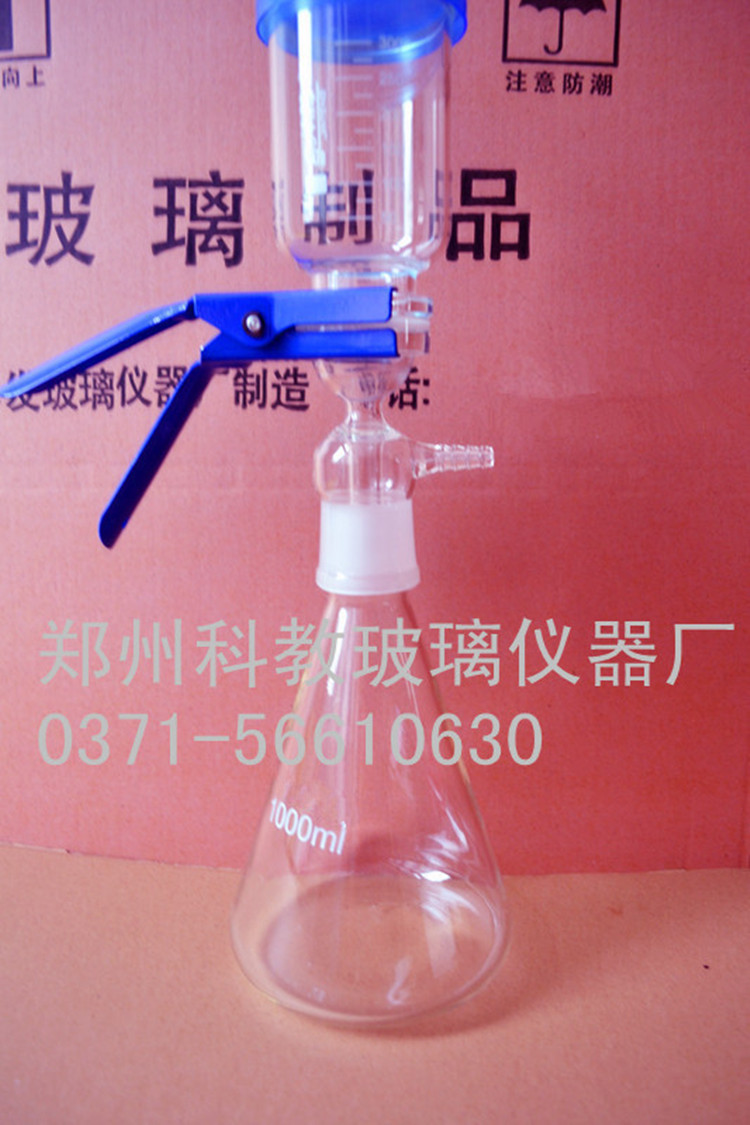 【江苏品牌】溶剂过滤器 砂芯过滤装置2000ml垂溶过滤器